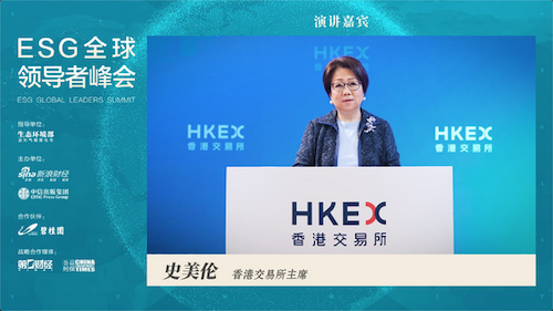 史美伦(史美伦集团)